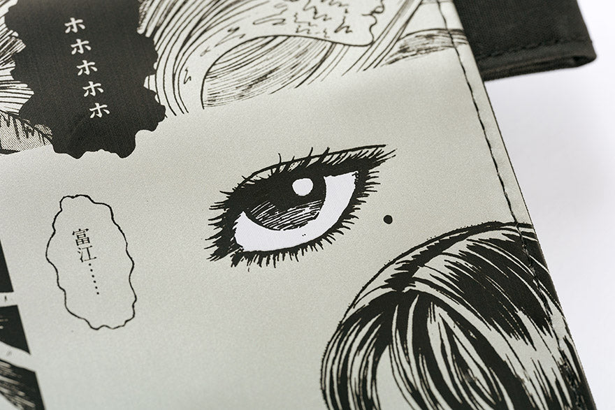 Junji Ito: Tomie - Memory [Hobonichi Cousin (A5) Techo Cover] (Cover Only)