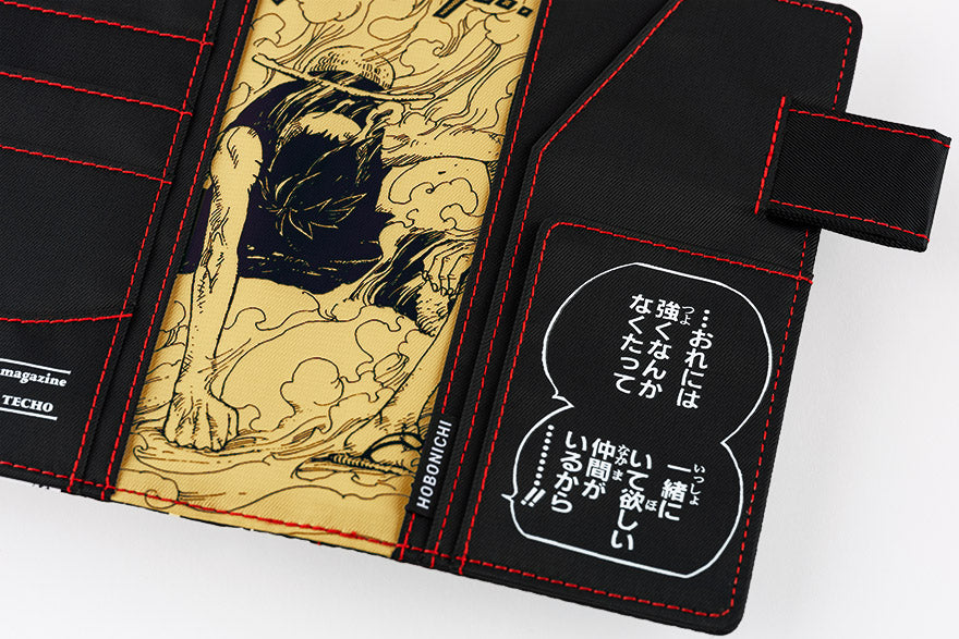 ONE PIECE magazine: Straw Hat Luffy (Black) [Hobonichi Original (A6) Techo Cover] (Cover Only)