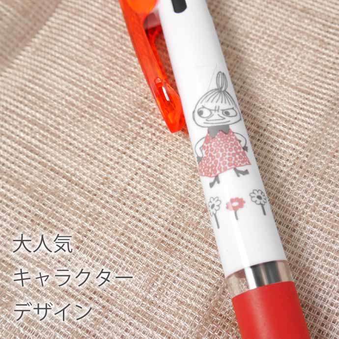3-Color Jetstream Ballpoint Pen 0.5mm - Little My - , Hobonichi Pen