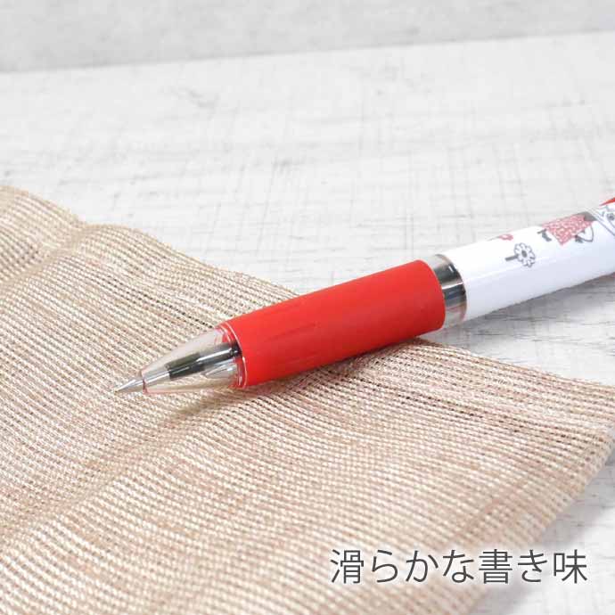 3-Color Jetstream Ballpoint Pen 0.5mm - Little My - , Hobonichi Pen