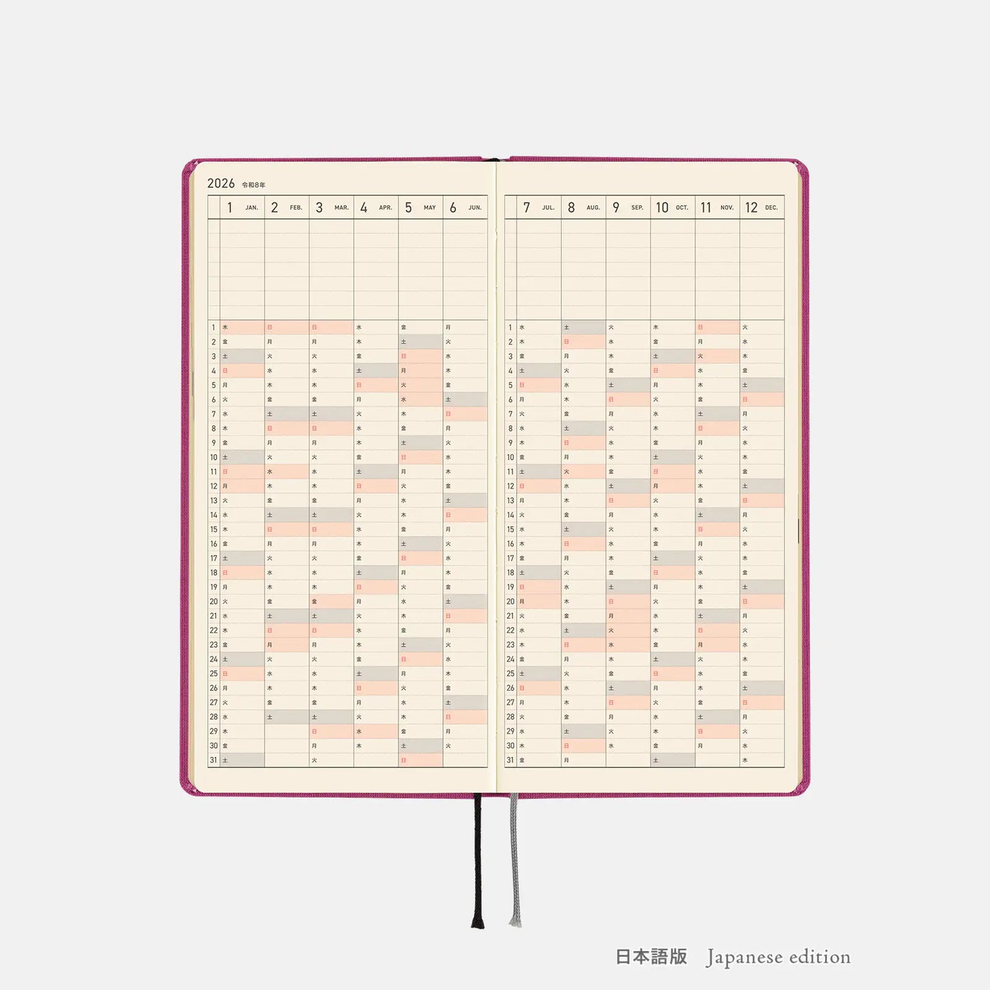 Hobonichi Techo 2026 Spring April Start - Colors: Peony Purple Weeks Hardcover Book / Weekly Horizontal / April Start / Mon start - Japanese Edition