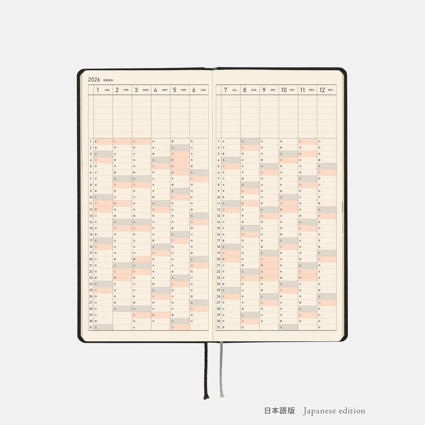 Hobonichi Techo 2026 Spring April Start - Paper Series: Black Gingham Weeks Hardcover Book / Weekly Horizontal / April Start / Mon start - Japanese Edition