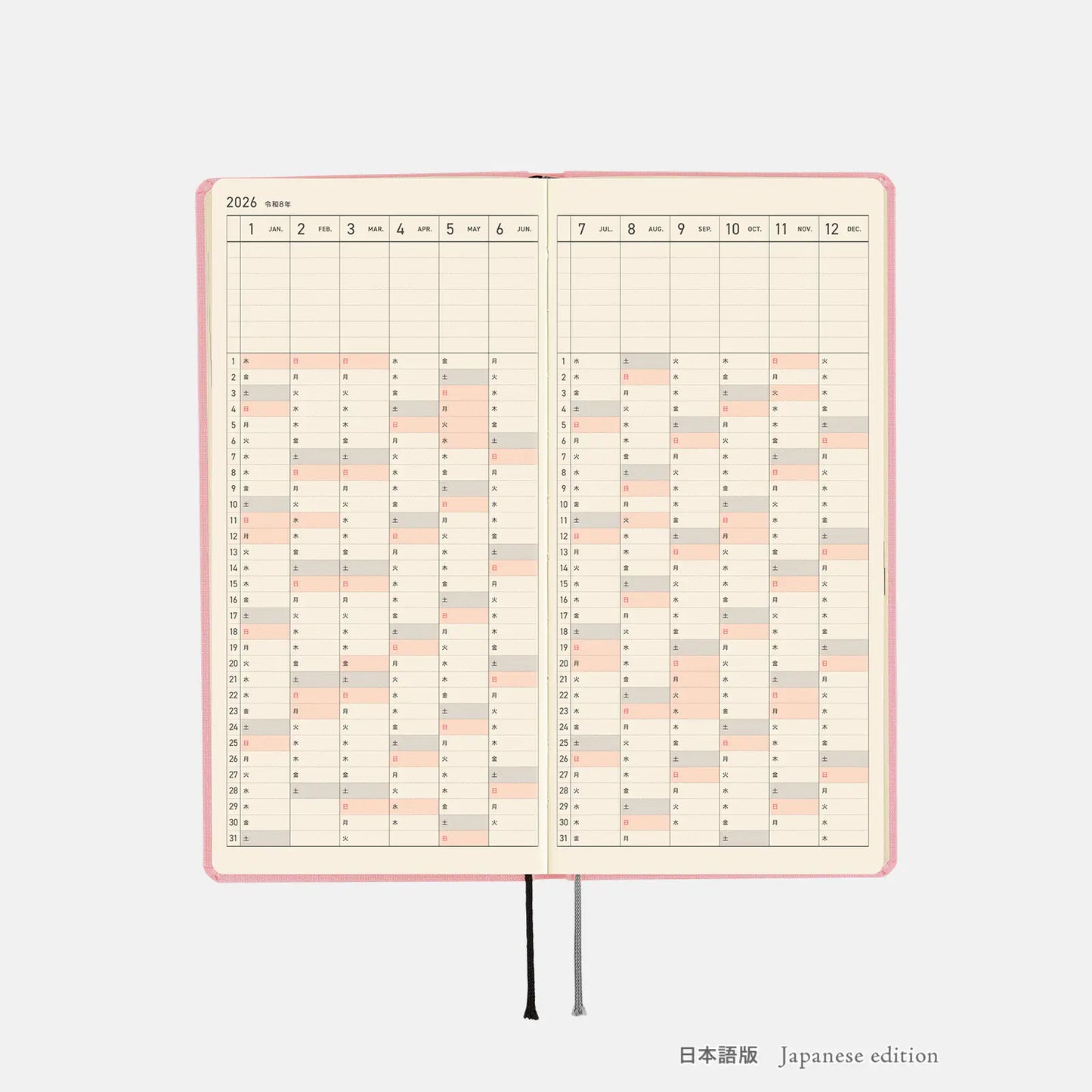 Hobonichi Techo 2026 Spring April Start - Colors: Strawberry Milk Weeks Hardcover Book / Weekly Horizontal / April Start / Mon start - Japanese Edition