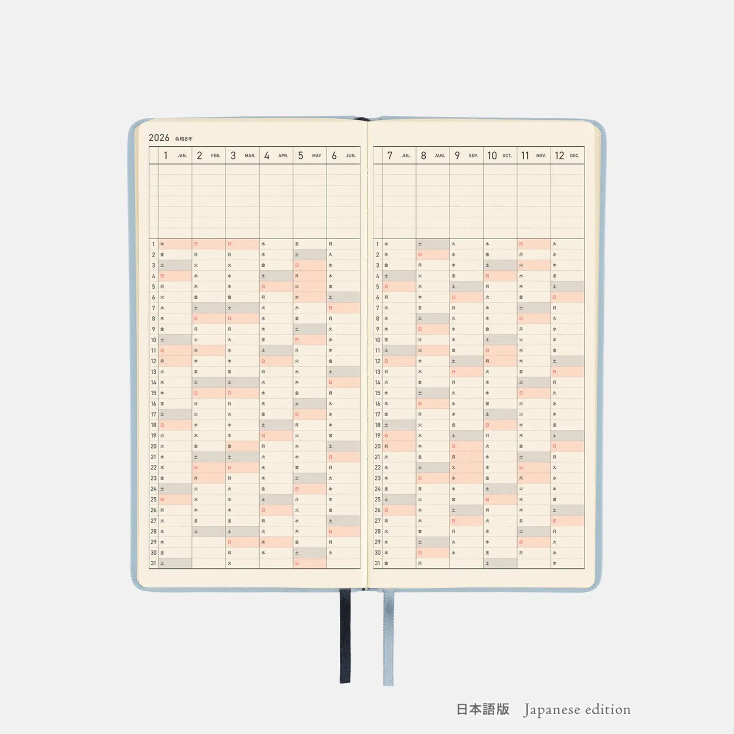 Hobonichi Techo 2026 Spring April Start - Leather: Snow Blue Weeks Hardcover Book / Weekly Horizontal / April Start / Mon start - Japanese Edition