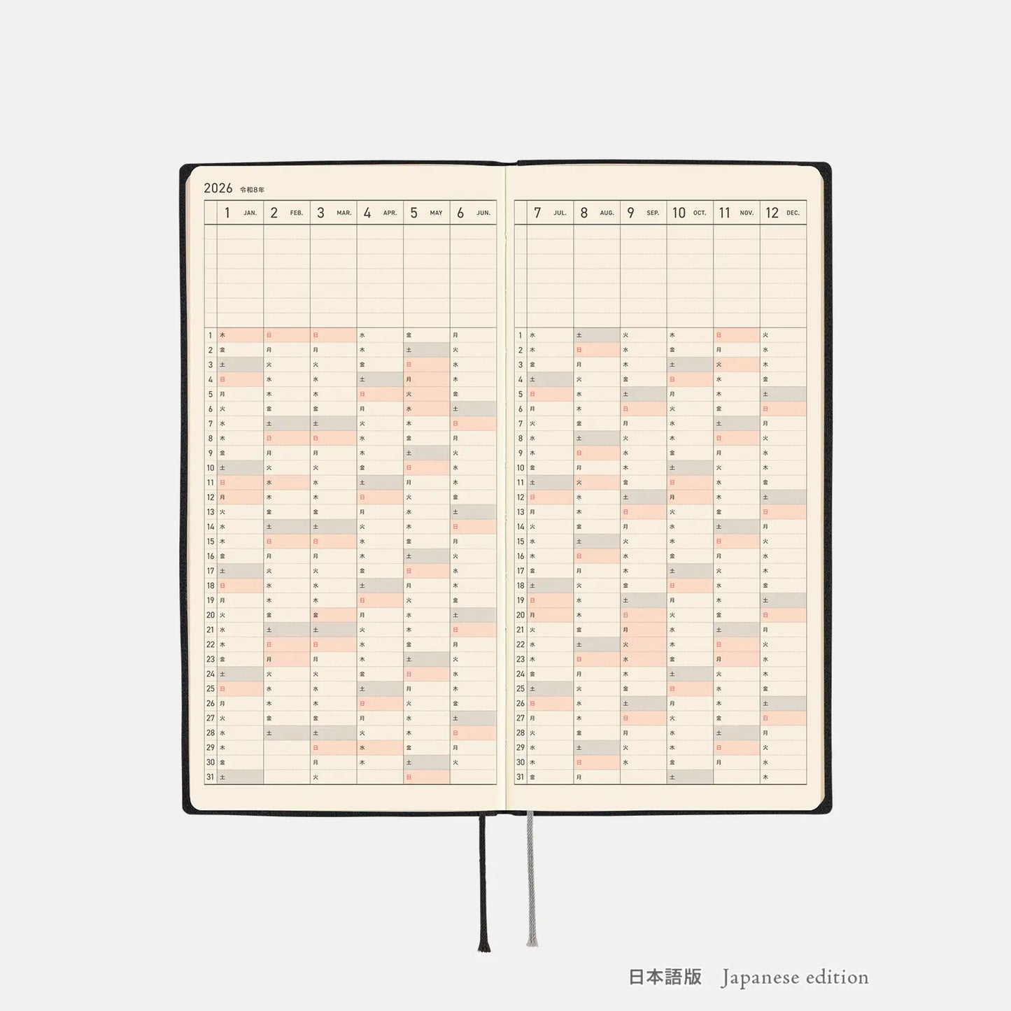 Hobonichi Techo 2026 Spring April Start - White Line: Black Weeks Softcover Book / Weekly Horizontal / April Start / Mon start - Japanese Edition