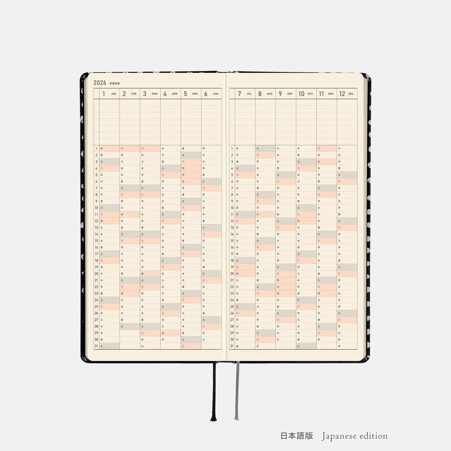 Hobonichi Techo 2026 Spring April Start - Makoto Matsubayashi: Dot Weeks Hardcover Book / Weekly Horizontal / April Start / Mon start - Japanese Edition