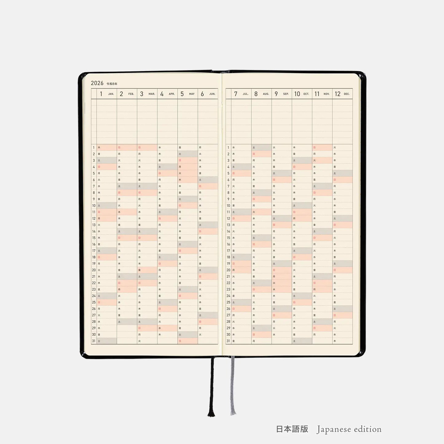 Hobonichi Techo 2026 Spring April Start - Yumi Kitagishi: White Cat’s Daily Life Weeks Hardcover Book / Weekly Horizontal / April Start / Mon start - Japanese Edition
