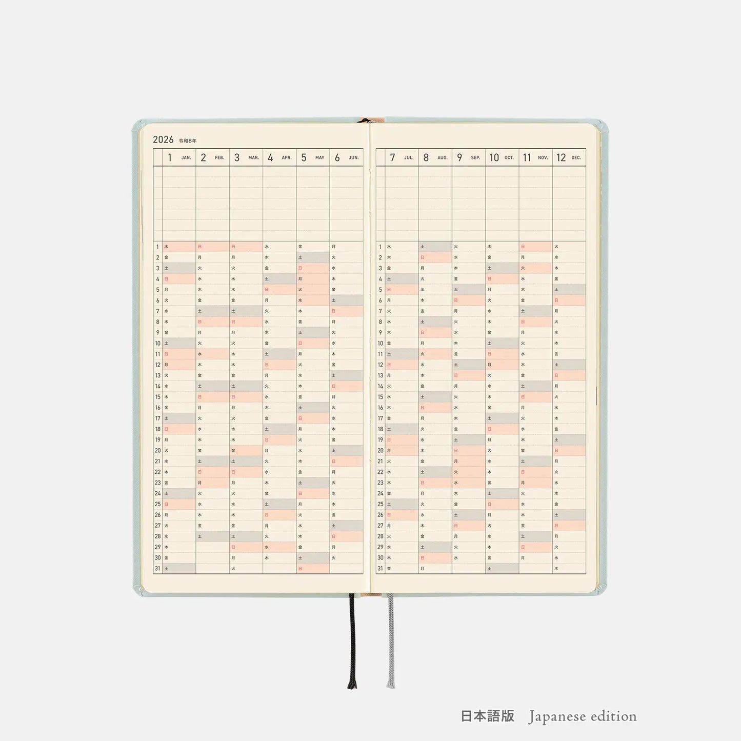 Hobonichi Techo 2026 Spring April Start - Moomin: To the Outdoor Dance Hall Weeks Hardcover Book / Weekly Horizontal / April Start / Mon start - Japanese Edition