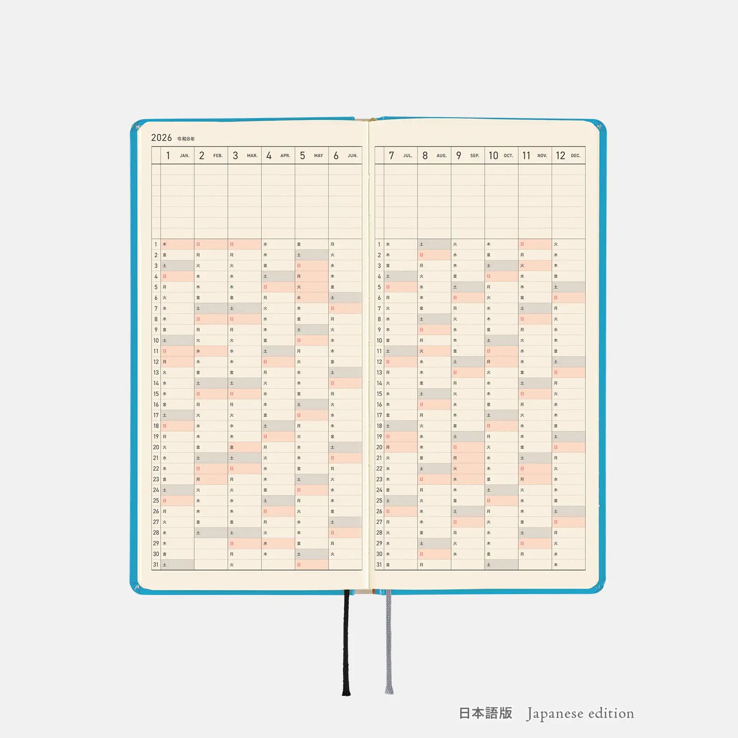 Hobonichi Techo 2026 Spring April Start - Virginia Lee Burton: The Little House Weeks Hardcover Book / Weekly Horizontal / April Start / Mon start - Japanese Edition