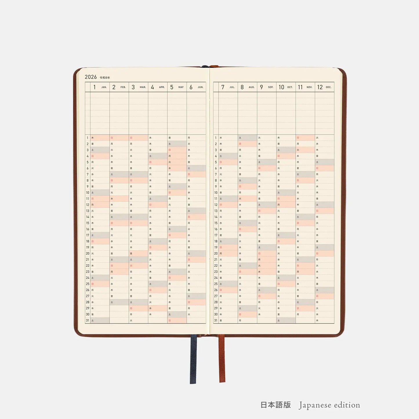 Hobonichi Techo 2026 Spring April Start - Leather: Wine Brown Weeks Hardcover Book / Weekly Horizontal / April Start / Mon start - Japanese Edition