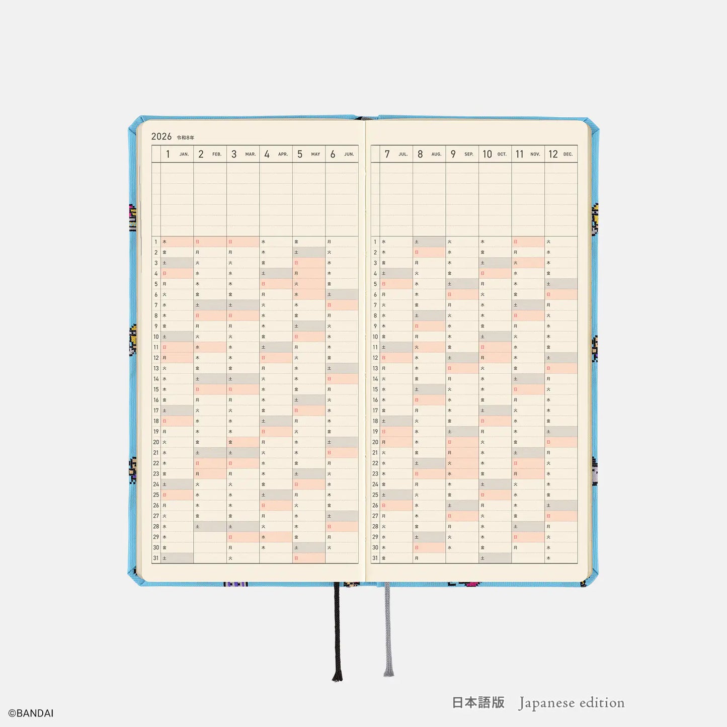 Hobonichi Techo 2026 Spring April Start - Tamagotchi: Our Tamagotchi Weeks Hardcover Book / Weekly Horizontal / April Start / Mon start - Japanese Edition