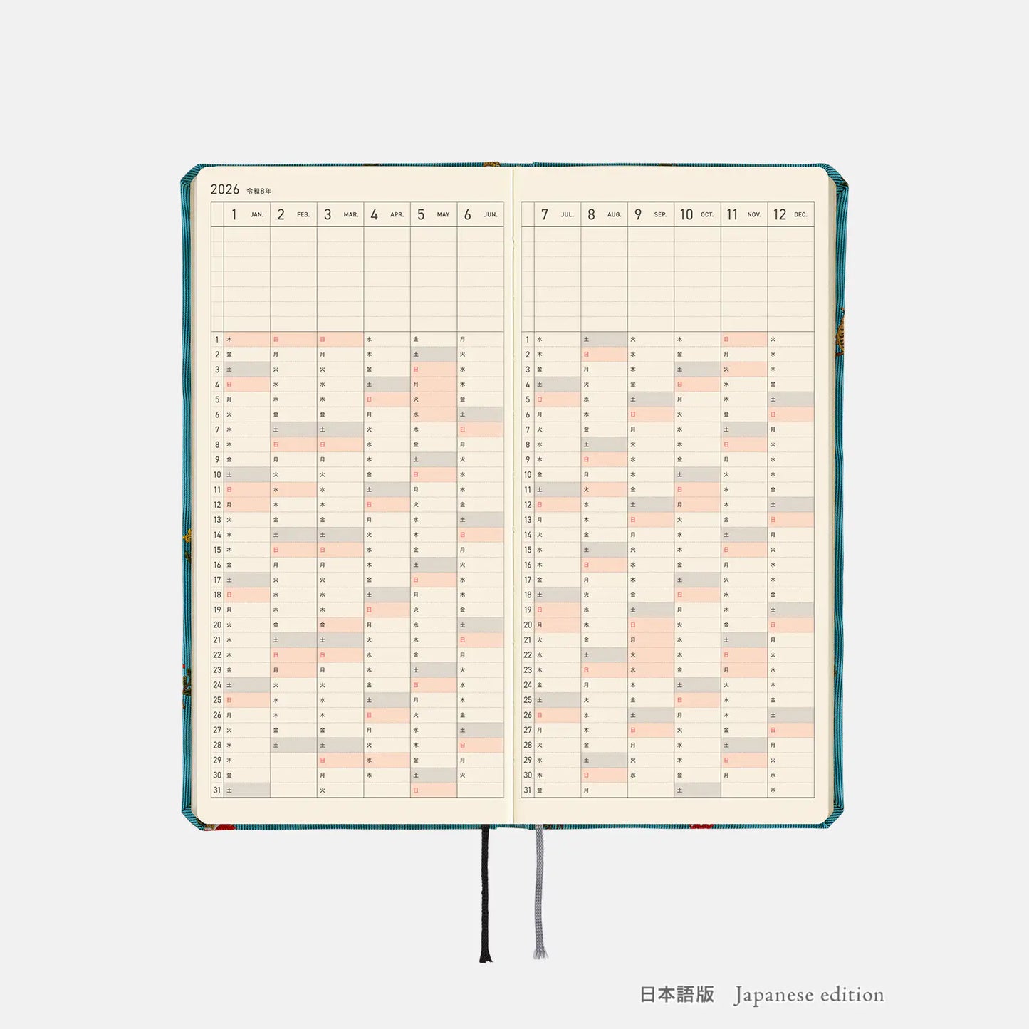 Hobonichi Techo 2026 Spring April Start - Bow & Tie: In the Forest Weeks Hardcover Book / Weekly Horizontal / April Start / Mon start - Japanese Edition