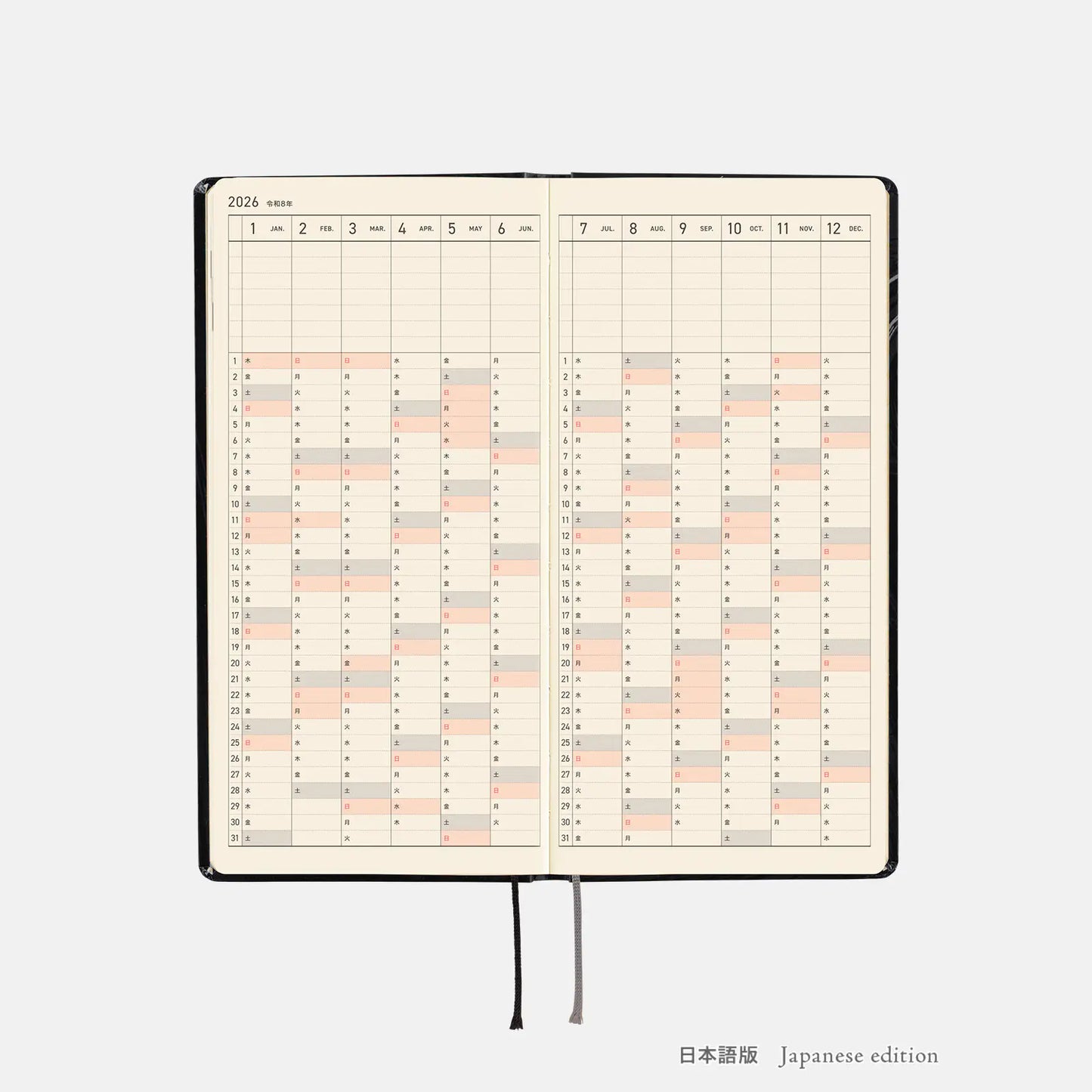 Hobonichi Techo 2026 Spring April Start - Junji Ito: Tomie - Haunting Beauty Weeks Hardcover Book / Weekly Horizontal / April Start / Mon start - Japanese Edition