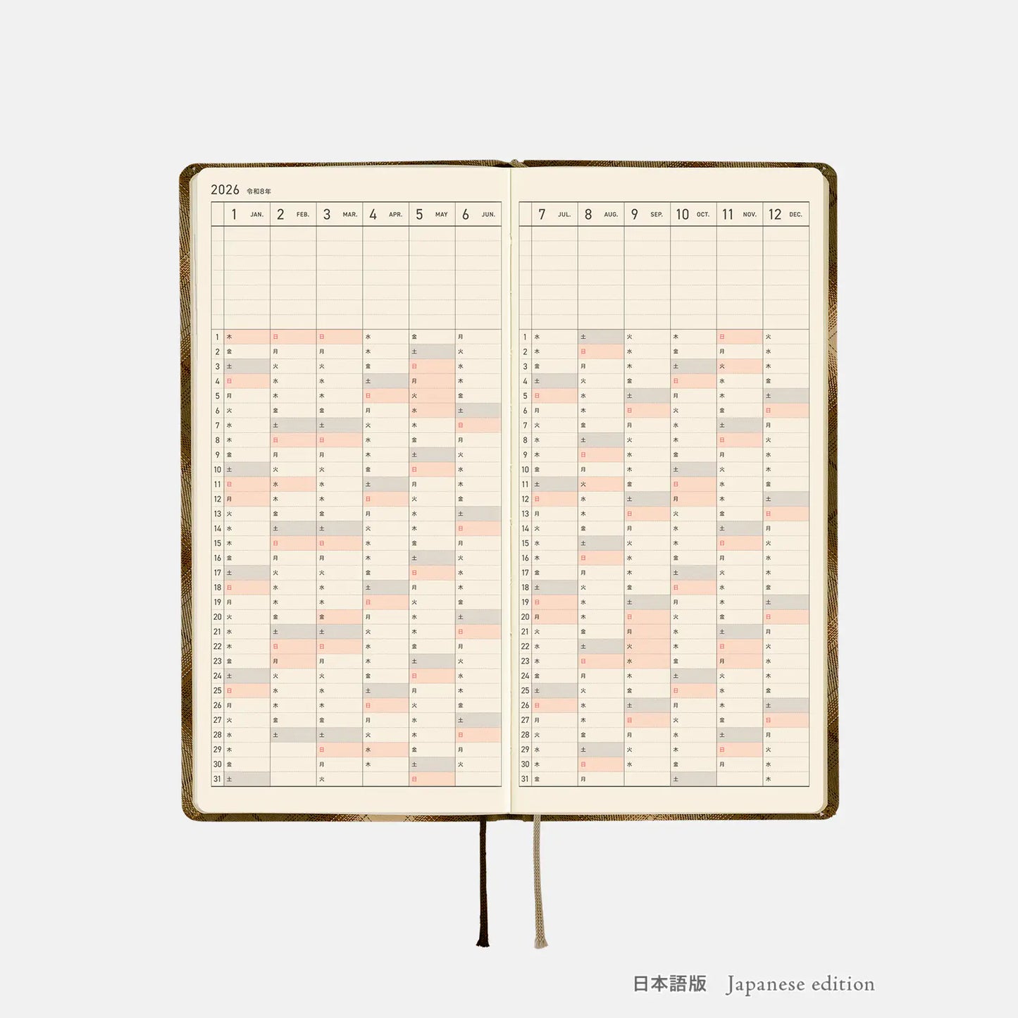 Hobonichi Techo 2026 Spring April Start - Shirt Fabric: Foggy Plaid Weeks Hardcover Book / Weekly Horizontal / April Start / Mon start - Japanese Edition