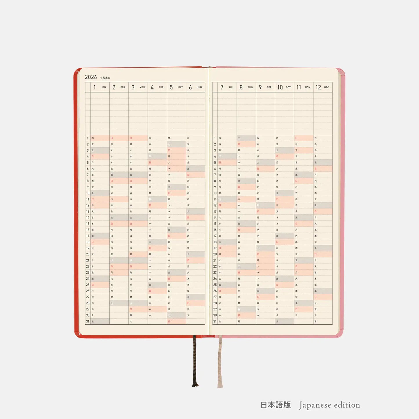 Hobonichi Techo 2026 Spring April Start - Tolight: A Bright Year Weeks Hardcover Book / Weekly Horizontal / April Start / Mon start - Japanese Edition