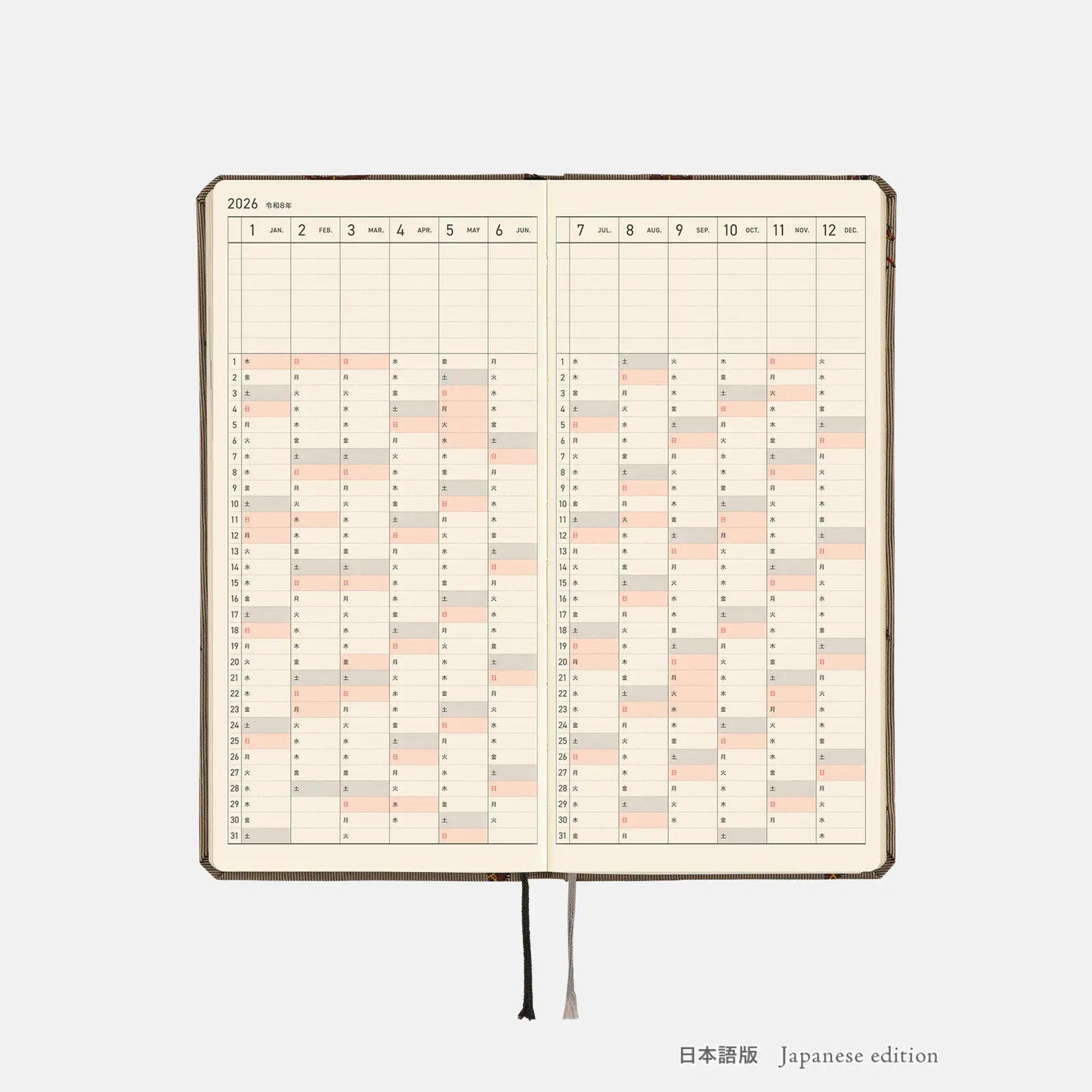 Hobonichi Techo 2026 Spring April Start - Bow & Tie: Galloping Horses Weeks Hardcover Book / Weekly Horizontal / April Start / Mon start - Japanese Edition