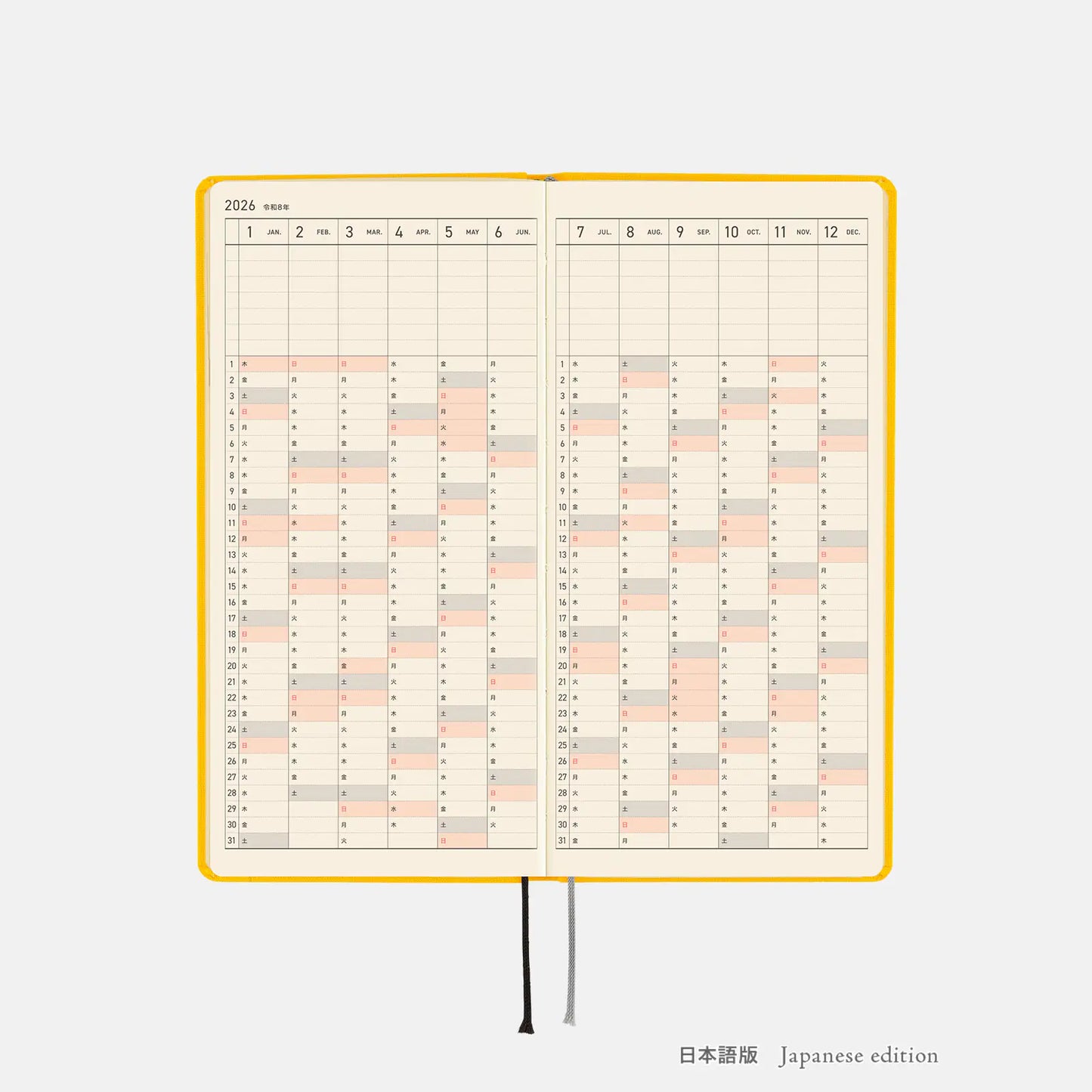 Hobonichi Techo 2026 Spring April Start - Colors: Full Moon Yellow Weeks Hardcover Book / Weekly Horizontal / April Start / Mon start - Japanese Edition