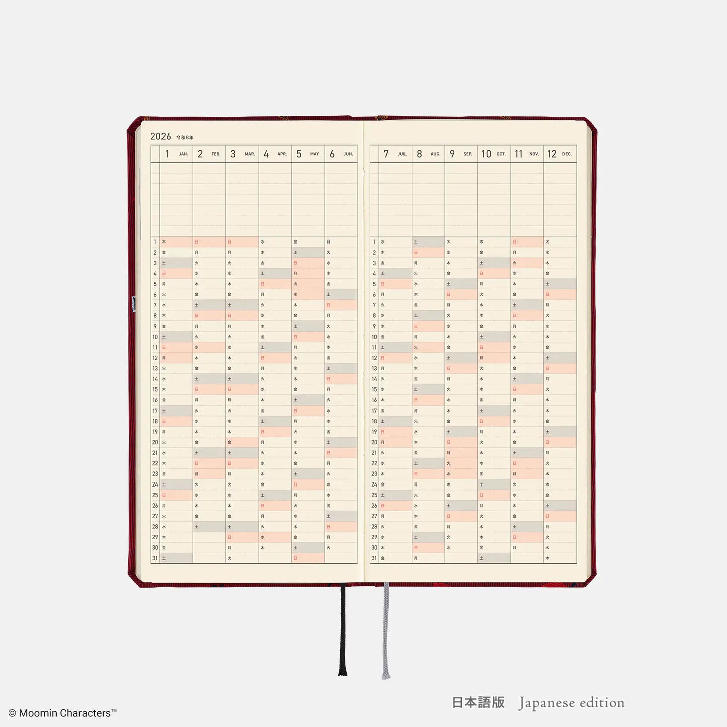 Hobonichi Techo 2026 Spring April Start - Moomin: Little My Everywhere! Weeks Hardcover Book / Weekly Horizontal / April Start / Mon start - Japanese Edition