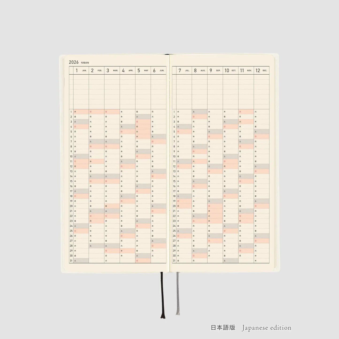 Hobonichi Techo 2026 Spring April Start - White Line: Ivory Weeks Softcover Book / Weekly Horizontal / April Start / Mon start - Japanese Edition