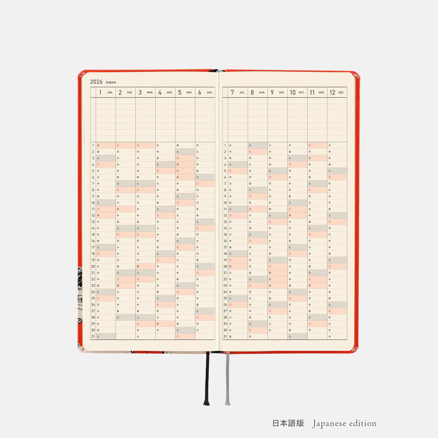 Hobonichi Techo 2026 Spring April Start - ONE PIECE magazine: Straw Hat Luffy (Red) Weeks Hardcover Book / Weekly Horizontal / April Start  / Mon start - Japanese Edition