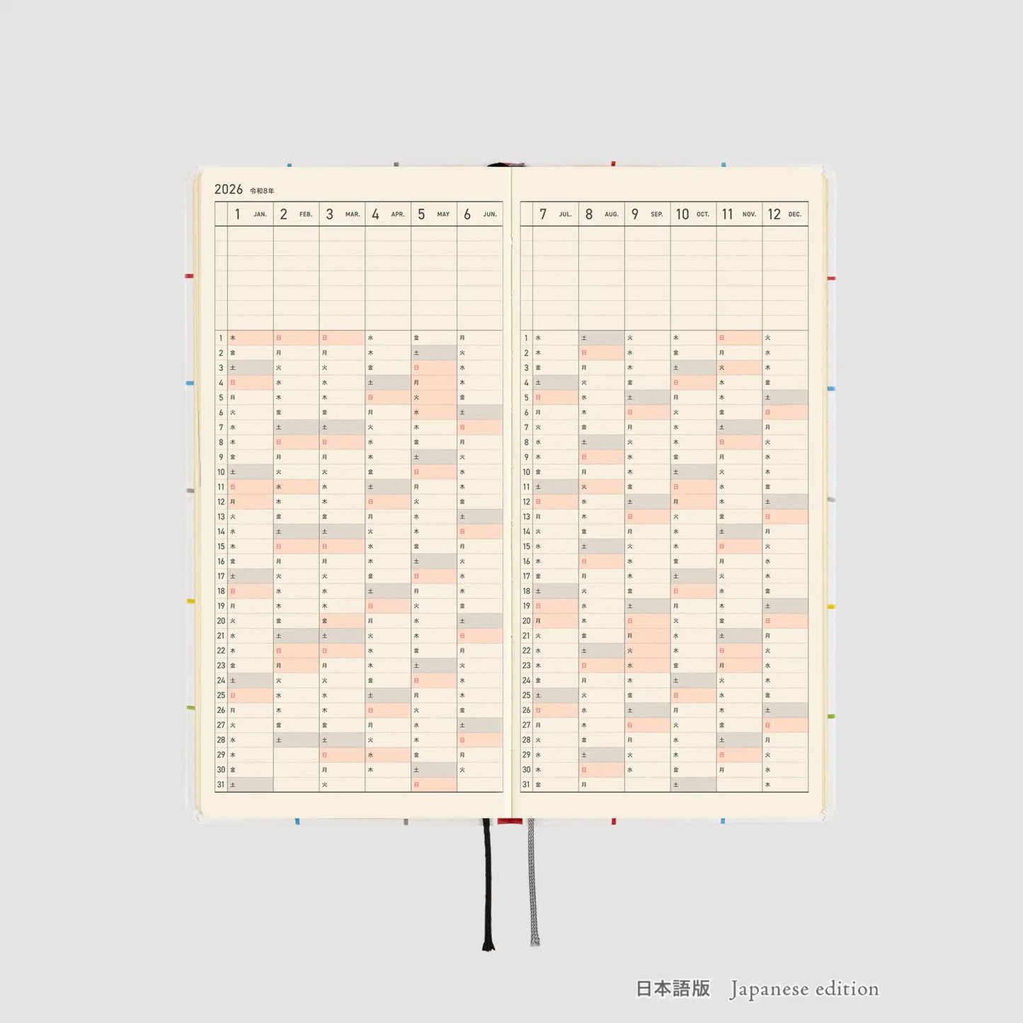 Hobonichi Techo 2026 Spring April Start - 100%ORANGE: Squirrel’s Moving Day Weeks Hardcover Book / Weekly Horizontal / April Start / Mon start - Japanese Edition