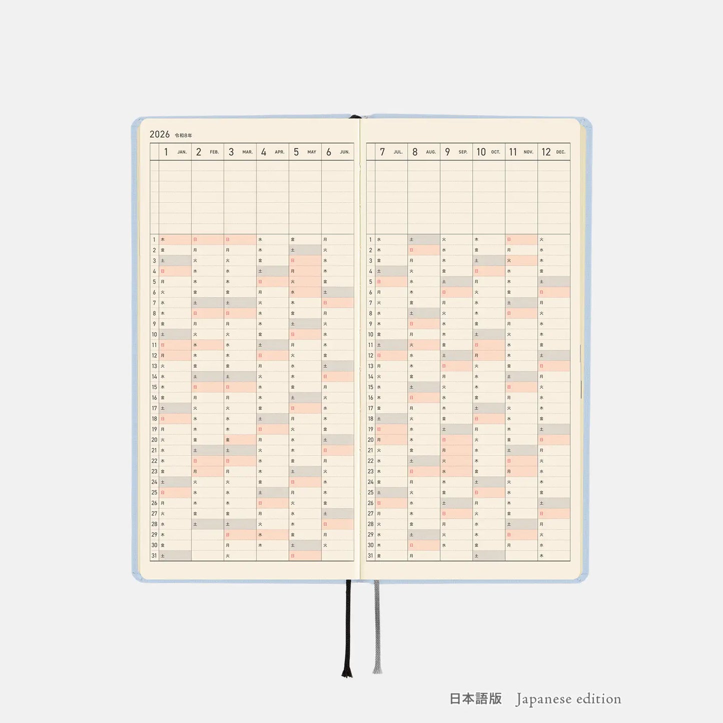 Hobonichi Techo 2026 Spring April Start - Colors: Sky Mist Weeks Hardcover Book / Weekly Horizontal / April Start / Mon start - Japanese Edition