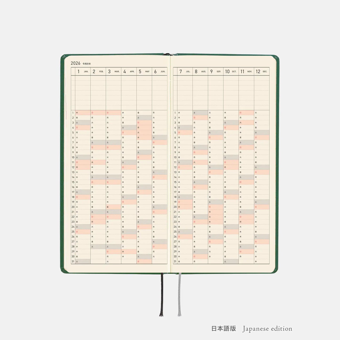 Hobonichi Techo 2026 Spring April Start - iyo okumi: A Story About Me Weeks Hardcover Book / Weekly Horizontal / April Start / Mon start - Japanese Edition