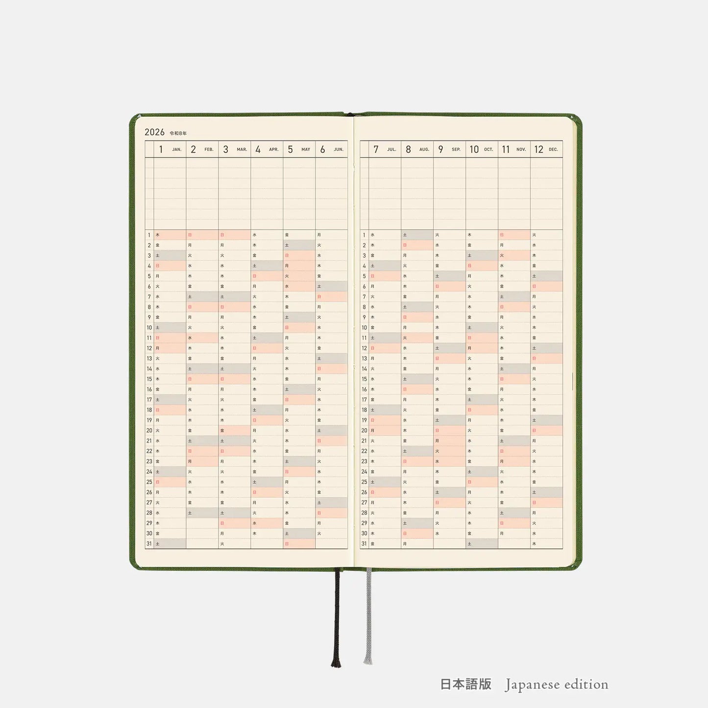 Hobonichi Techo 2026 Spring April Start - Colors: Antique Green Weeks Hardcover Book / Weekly Horizontal / April Start / Mon start - Japanese Edition