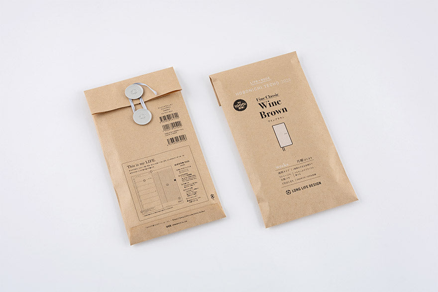 Hobonichi Techo 2026 Leather: Wine Brown Weeks Hardcover Book / Weekly Horizontal / Jan start / Mon start - English Edition