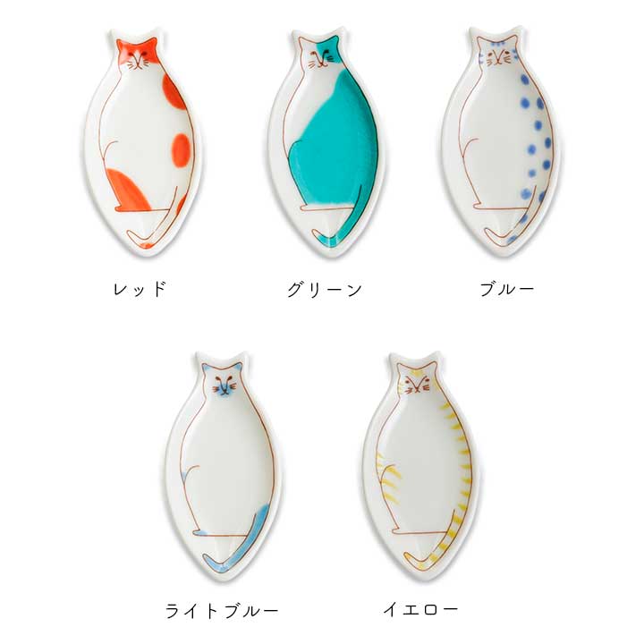 Kutani Yaki(ware) Chopstick Rest Set of 5pcs - Cat -,  Japanese Kutani Ware Chopstick Rest
