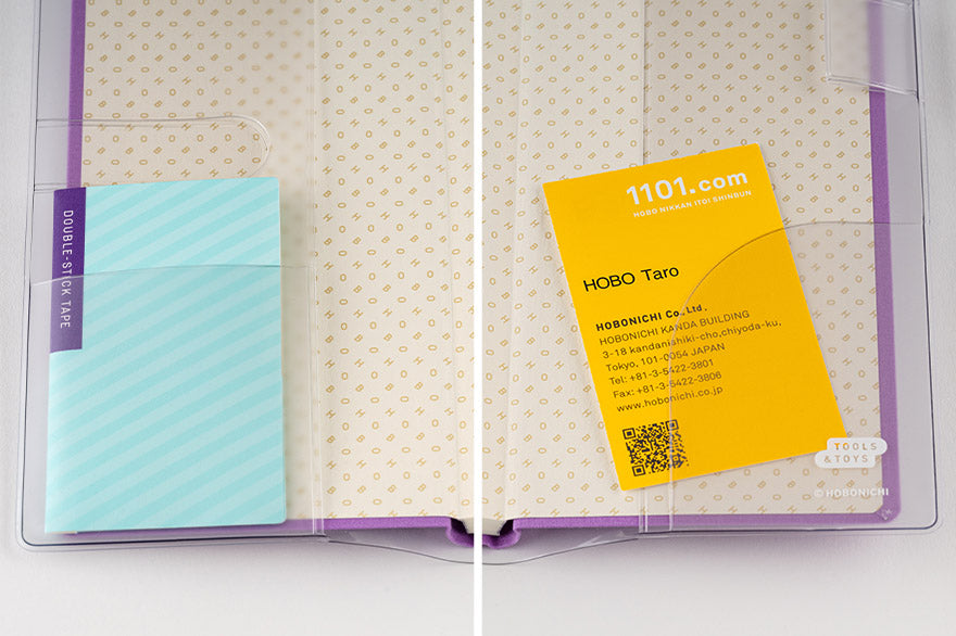 PRE-ORDER Yuri Sanae: Clear Cover for Weeks (Forest Lake),  2026 Hobonichi Accessories