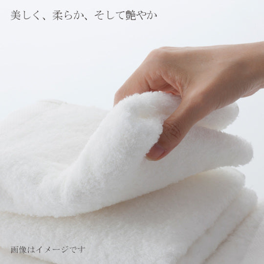 Imabari Towel Traditional Japanese Colors Towel Gift Set(2 Bath Towels, 2 Face Towels, 1 Hand Towel)
