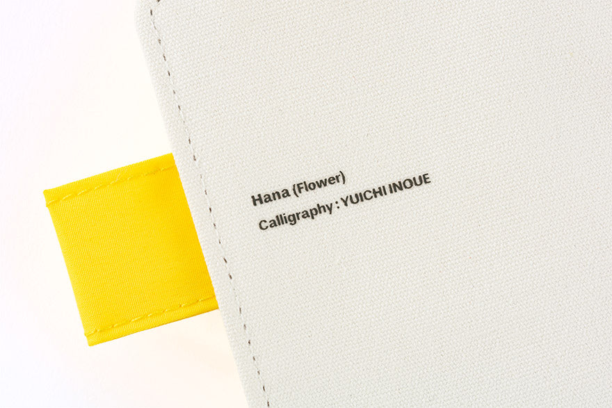 Yuichi Inoue: Hana (Flower) [Hobonichi Original (A6) Techo Cover] (Cover Only)