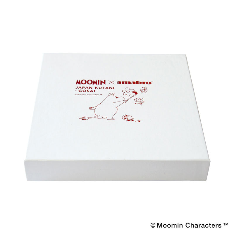 Moomin Kutani Yaki(ware) Small Plate - GOSAI -,  Japanese Kutani Ware Plate
