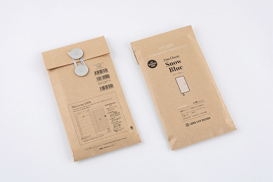 Hobonichi Techo 2026 Leather: Snow Blue Weeks Hardcover Book / Weekly Horizontal / Jan start / Mon start - English Edition