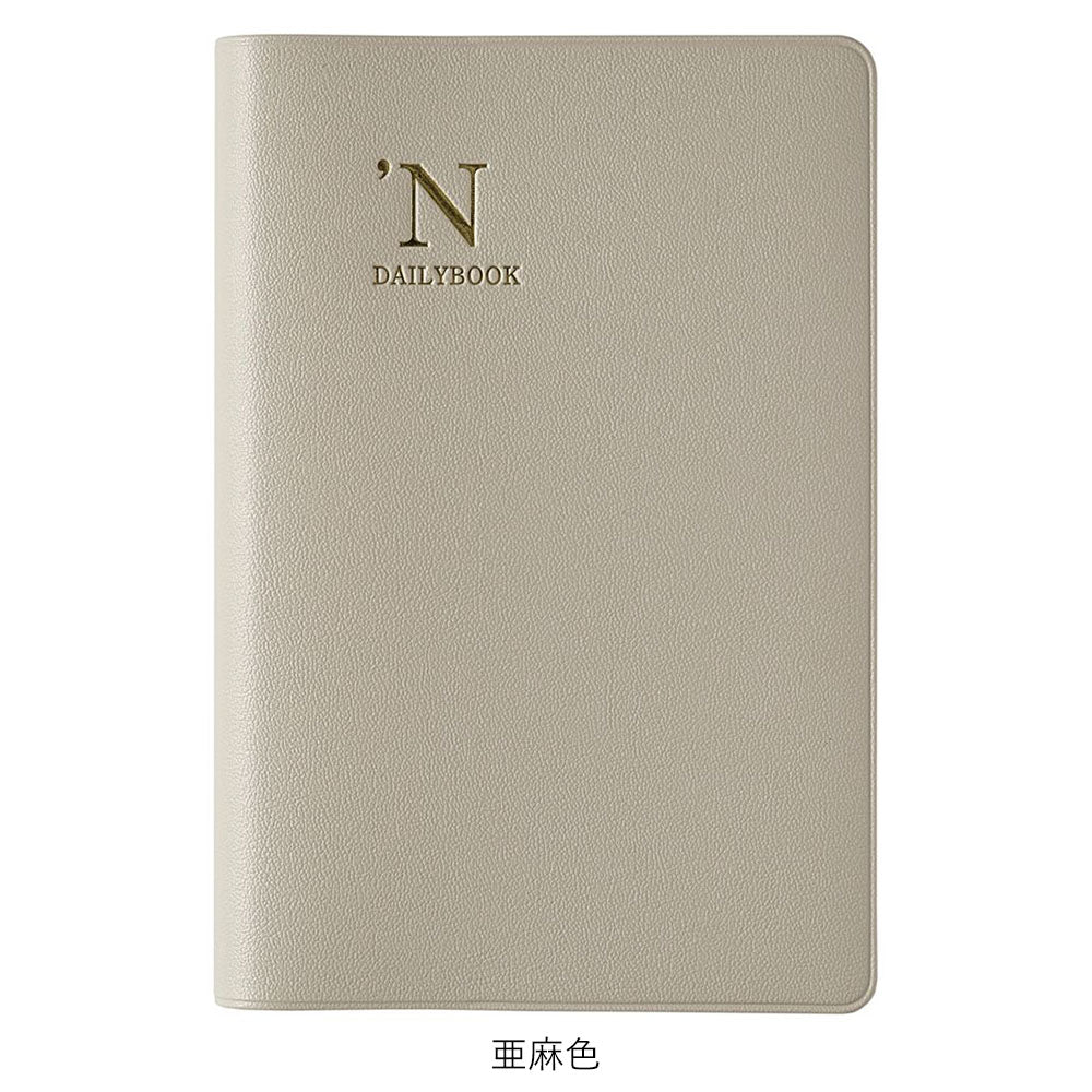 NOLTY 12 Month No Date Daily Planner (One Page Per Day), Japanese Planner, Diary, Journal, Agenda
