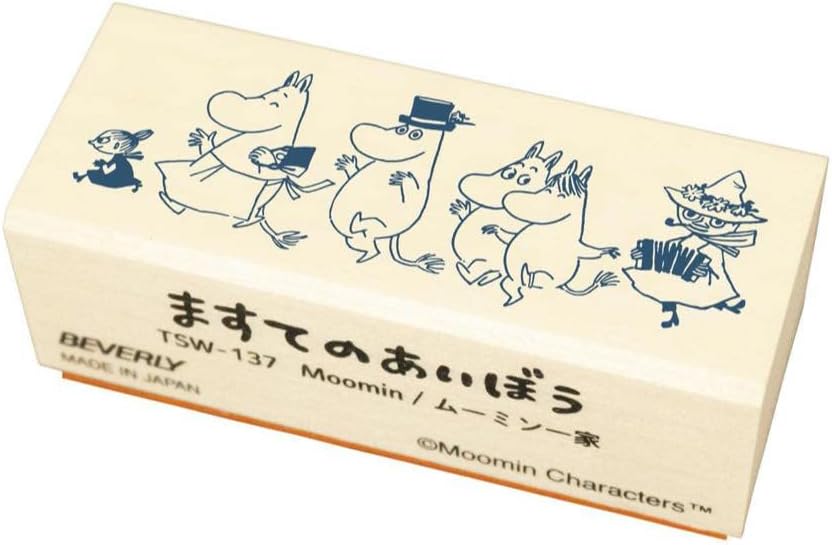 Wooden Rubber Stamp - Moomin - , Hobonichi Stamp