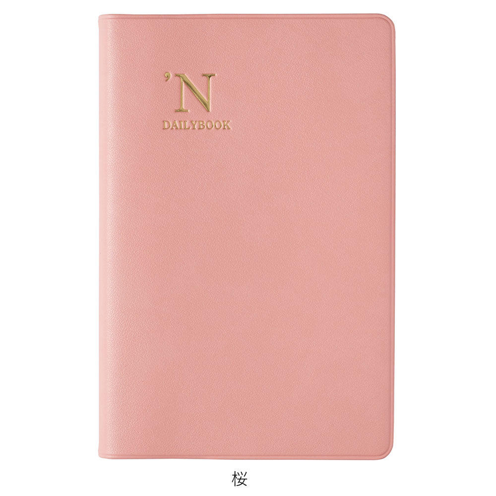 NOLTY 12 Month No Date Daily Planner (One Page Per Day), Japanese Planner, Diary, Journal, Agenda