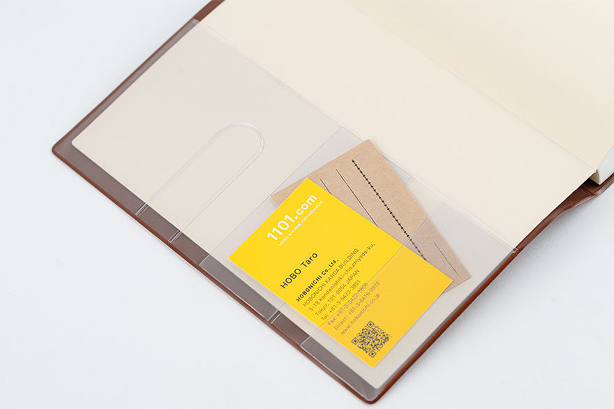 Alettone: Brown [Hobonichi Cousin (A5) Techo Cover] (Cover Only)