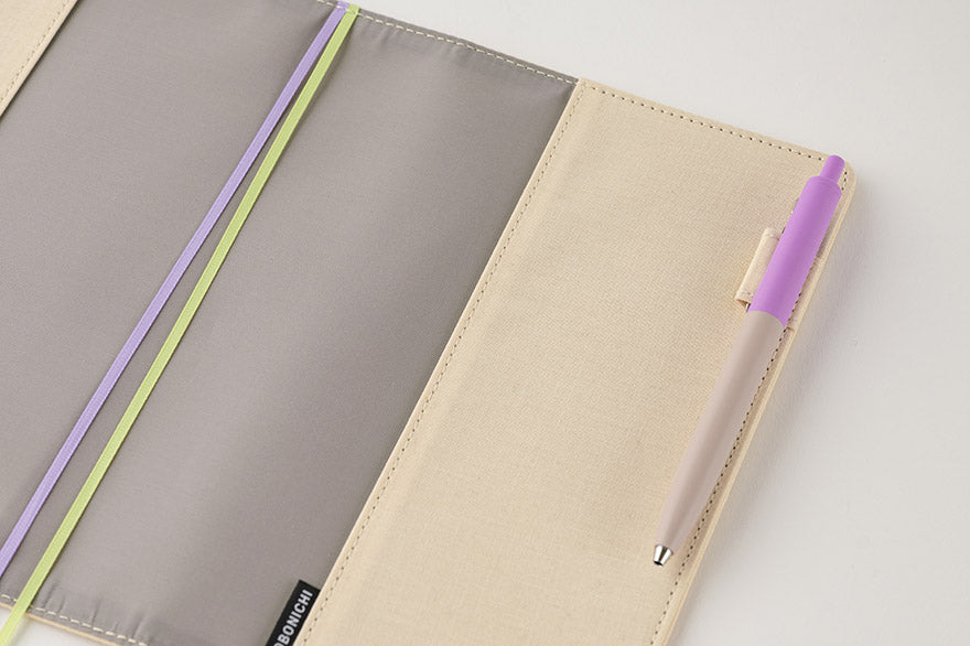 Tomitaro Makino: Koshinso [Hobonichi Cousin (A5) Techo Cover] (Cover Only)