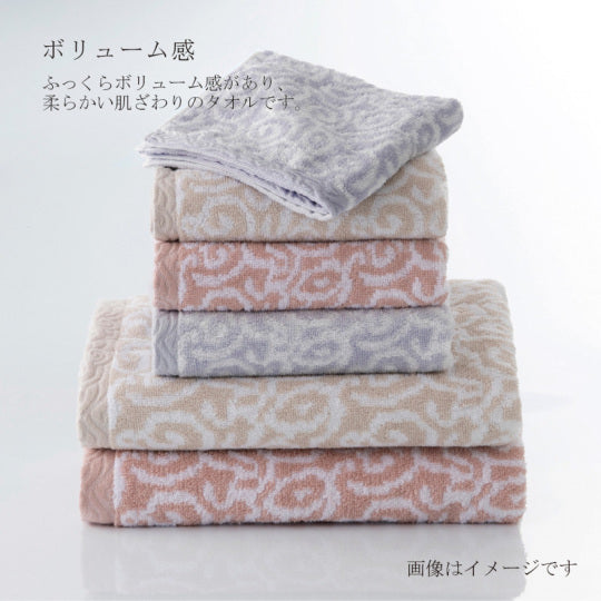 Imabari Towel Jacquard Weave Towel Gift Set(2 Bath Towels, 2 Face Towels, 2 Wash Towels)