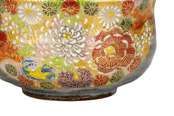 Gold Flower Kutani Yaki(ware) Japanese Matcha Tea Bowl