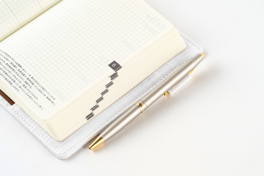 Hobonichi Techo 2026 iyo okumi: Hobonichi 5-Year Techo Gift Edition - haconiwa (2026-2030)