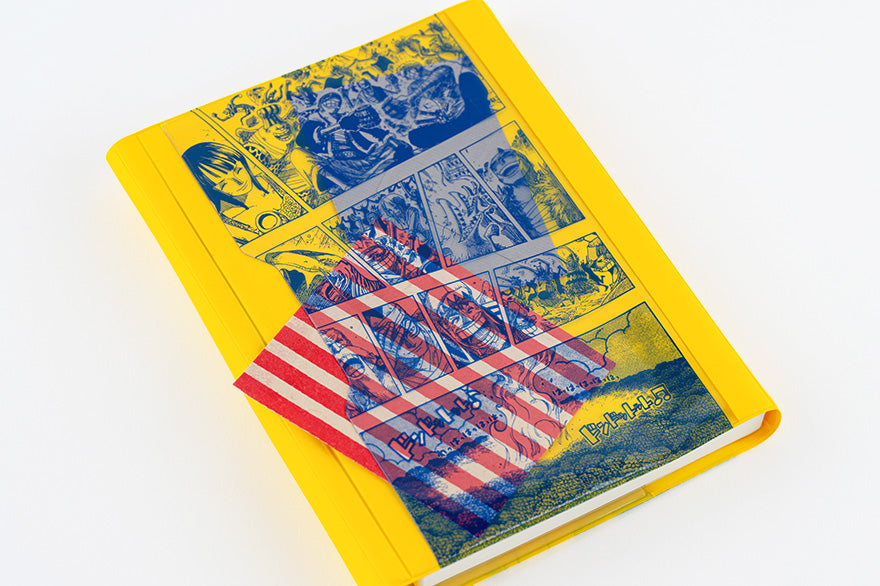 ONE PIECE magazine: Banquet (Yellow) [Hobonichi Cousin (A5) Techo Cover] (Cover Only)
