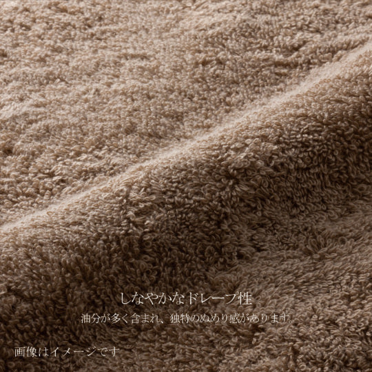 Imabari Towel Best Towel Premium Gift Set(2 Bath Towels, 2 Face Towels)