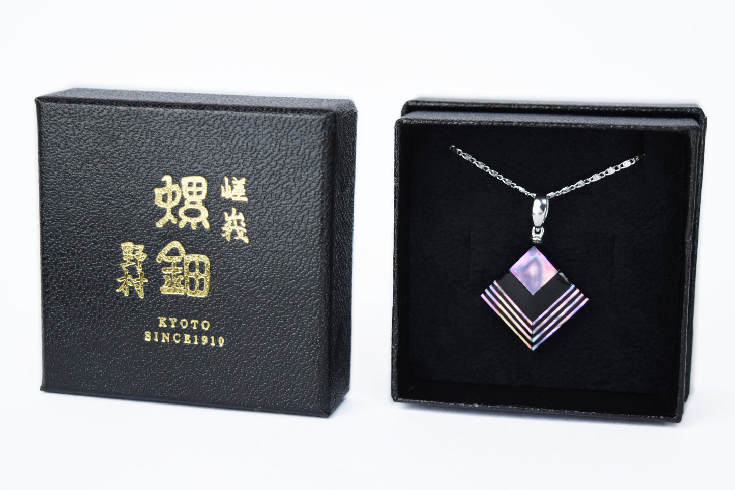 Raden Pendant Necklace - Moonlight on Water / Pink Color / Medium Size-, Japanese Lacquer Jewelry, Kyoto Jewelry