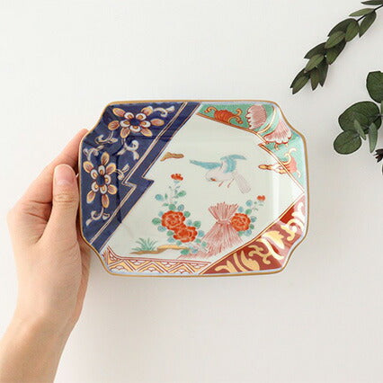 Hasami Yaki(ware) Plate 16 cm (6.3 inches) - Peony and Bird