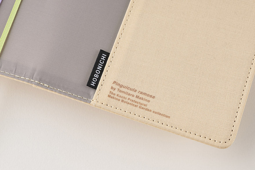 Tomitaro Makino: Koshinso [Hobonichi Cousin (A5) Techo Cover] (Cover Only)