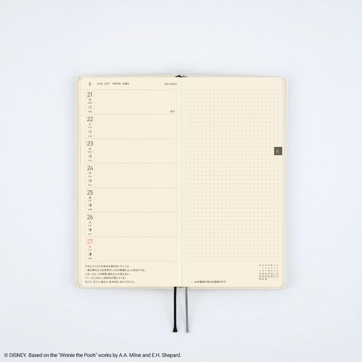 Hobonichi Techo 2027 Loft Exclusives edition - Classic Pooh: Story Time Weeks Hardcover Book - English Edition - with Pencil Board