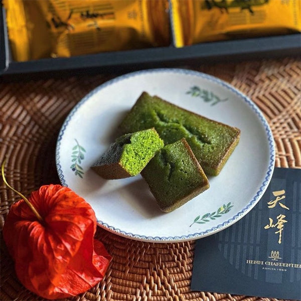 Matcha Green Tea Financier 10 pcs Set, Japanese Sweets Souvenir, Japanese Desserts